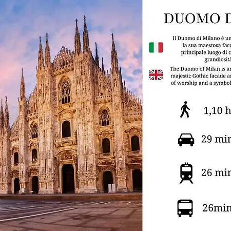 Апартаменты Sunny San Siro Stadio Милан